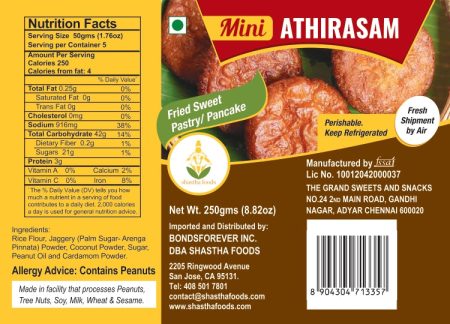 Grand Sweets: Athirasam (250 g)
