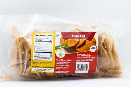 Grand Sweets & Snacks: Thattai (250g)