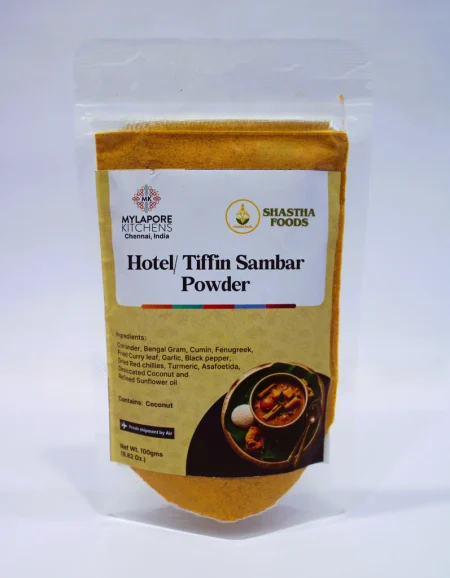 Mylapore kitchens : Hotel (Tiffin) Sambar Podi (100g)