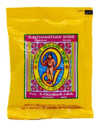 Shastha Viboothy ( Ash) Powder