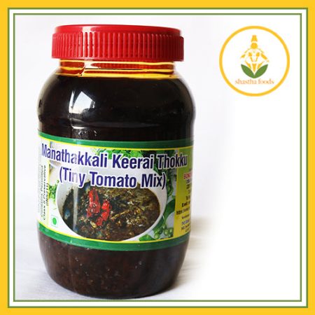Grand Sweets & Snacks: Manathakkali( Tiny tomato) Thokku (500g)